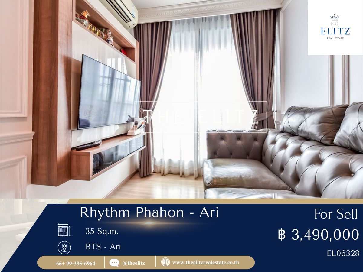 ✨ Rhythm Phahol – Ari คัดสรรยูนิตพิเศษ เพื่อการใช้ชีวิตที่เหนือกว่า ✔