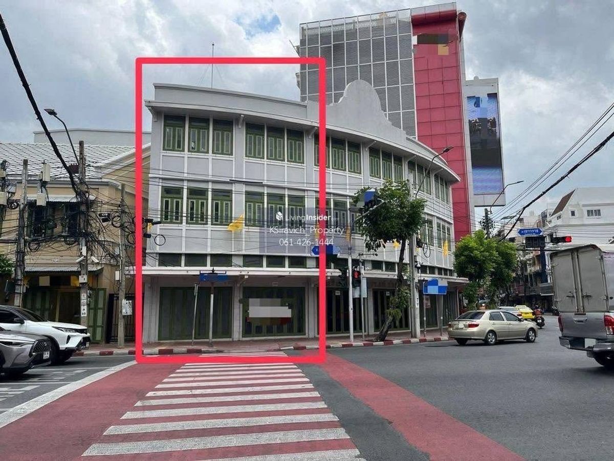 For Rent - Commercial Building at Yaowarat China Town - MRT Sam Yod 700 Meters on Roadside with High Traffic | ให้เช่า อาคารพาณิชย์ ตึกแถว 1 คูหา เยาวราช - MRT สามยอด 700 เมตร ติดถนนใหญ่ และคนสัญจรสูง For Rent - Commercial Building at Yaowarat China Town - MRT Sam Yod 700 Meters on Roadside with High Traffic | ให้เช่า อาคารพาณิชย์ ตึกแถว 1 คูหา เยาวราช - MRT สามยอด 700 เมตร ติดถนนใหญ่ และคนสัญจรสูง