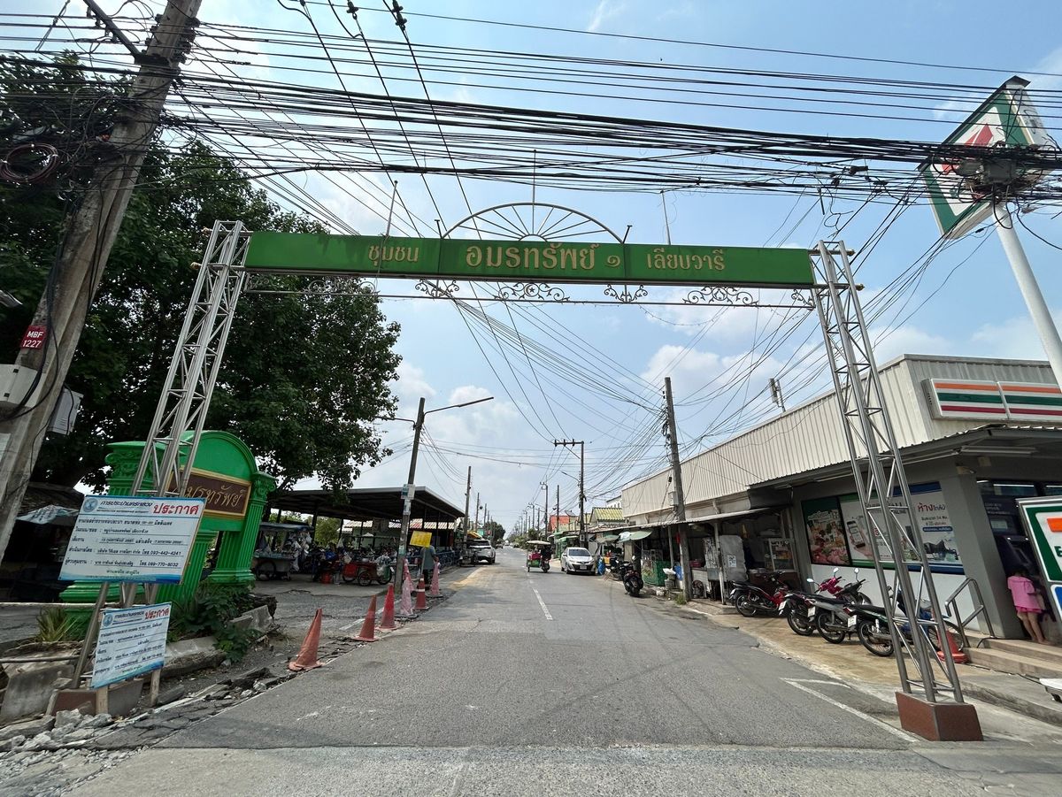 JK2 6500540 : อมรทรัพย์ เลียบวารี – รูปที่ 3