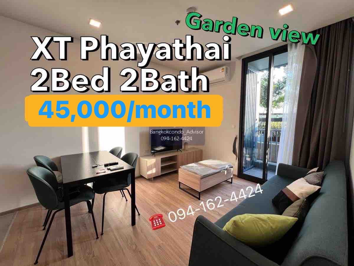 XT phayathai 2Bed 2Bath(with extra work space) *BEST PRICE* 🔥42,000/month🔥Rare unit please hurry!!! ☎️Call/Line: 094-162-4424