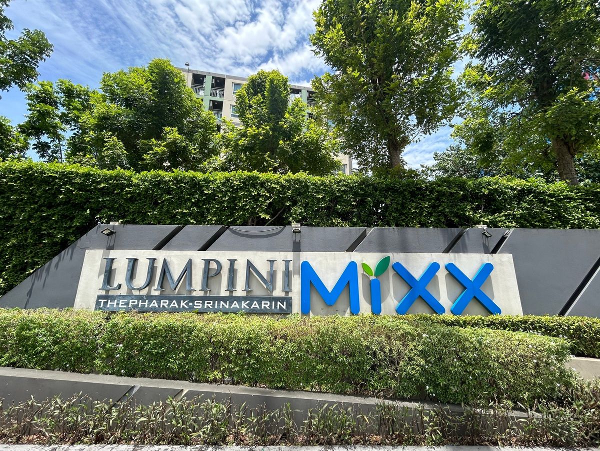 JK 5588422: Lumpini Mix Thepharak-Srinakarin