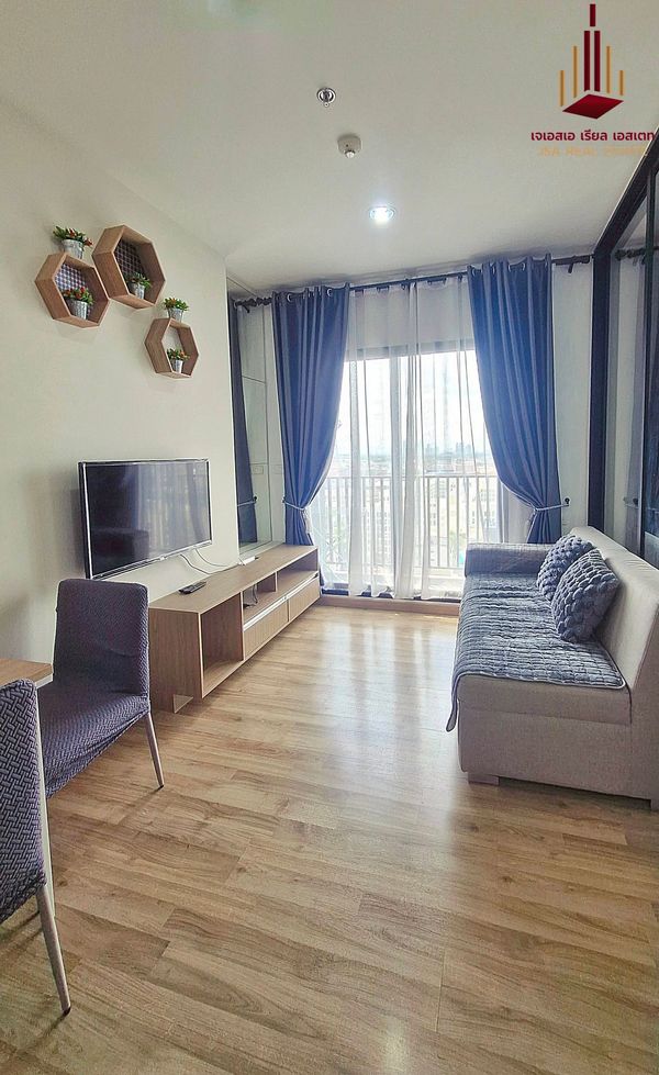 ✨ For Rent: Niche Mono Sukhumvit Bearing Condo ✨  💰 Only 12,000 THB/month