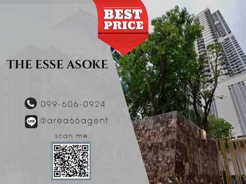 🔥 ขายด่วน!! คอนโด THE ESSE ASOKE