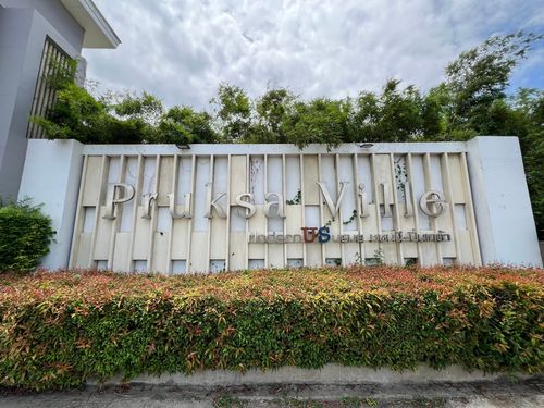 JK 3961633: Pruksa Ville 44 Boromarajonani Pinklao