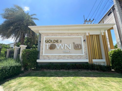 JK 5686569: Golden Town Rama 2