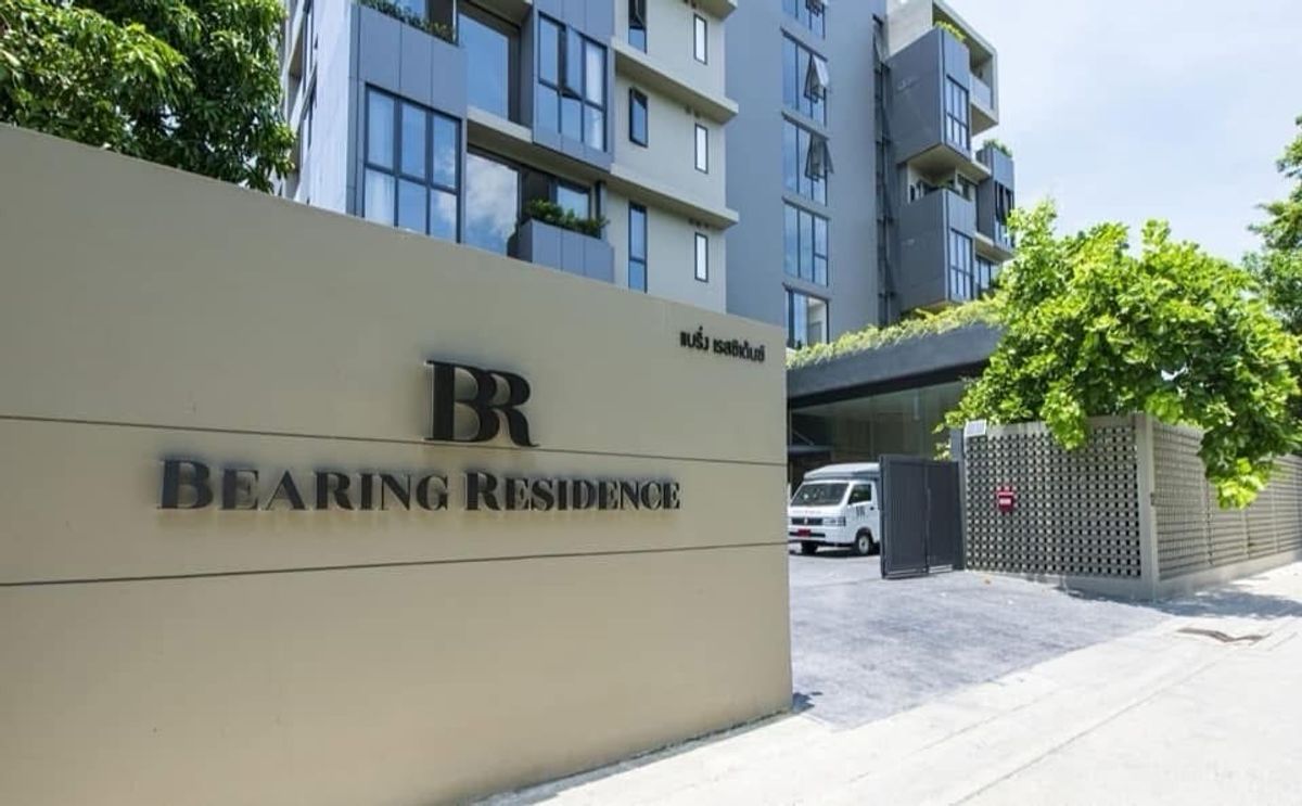Bearing Residrne 270 sqm for 3 bedrooms Bearing Residrne 270 sqm for 3 bedrooms