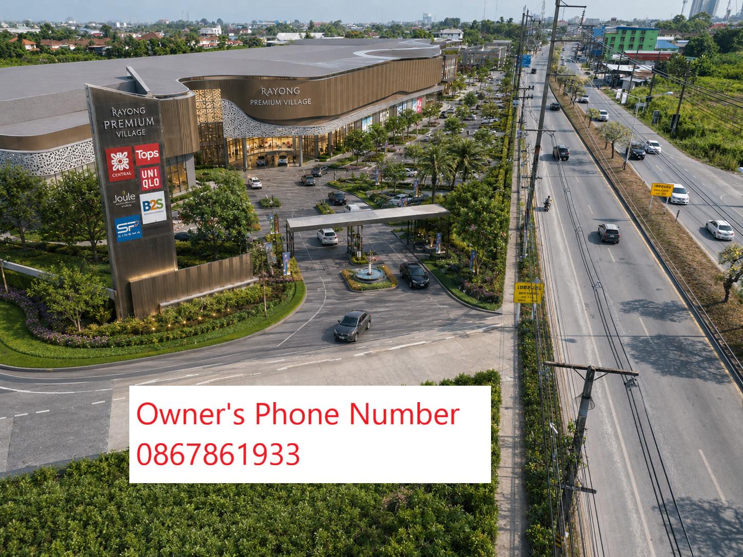 🌟 Prime 50 Rai Land for Sale in Rayong– High Potential Development, 6-Lane Frontage, Only 2 ‎km from Central Rayong 🌟 – รูปที่ 4