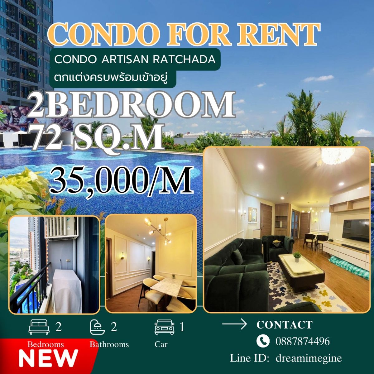 New ✨2 ให้เช่า Condo For Rent | Artisan Ratchada 2 Bedroom วิวสระสวยที่สุดในโครงการ – Fully Furnished New ✨2 ให้เช่า Condo For Rent | Artisan Ratchada 2 Bedroom วิวสระสวยที่สุดในโครงการ – Fully Furnished