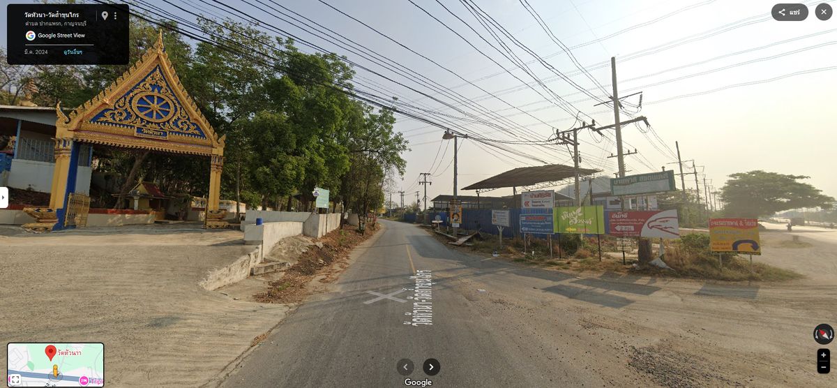 ขายที่ดินติดถนนเลี่ยงเมืองกาญจนบุรี / กาญจนบุรี-บางใหญ่ (ทางหลวงเอเชีย 123) – รูปที่ 4