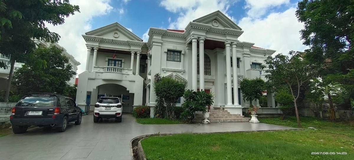 House for sale