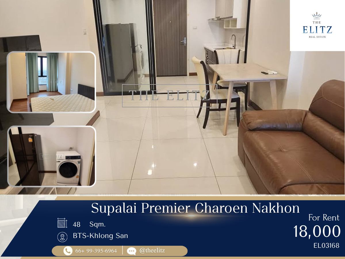 ✨  Best price deal for oversized living | Near ICONSIAM & Taksin Hospital | Exceptional comfort & convenience ✨ 