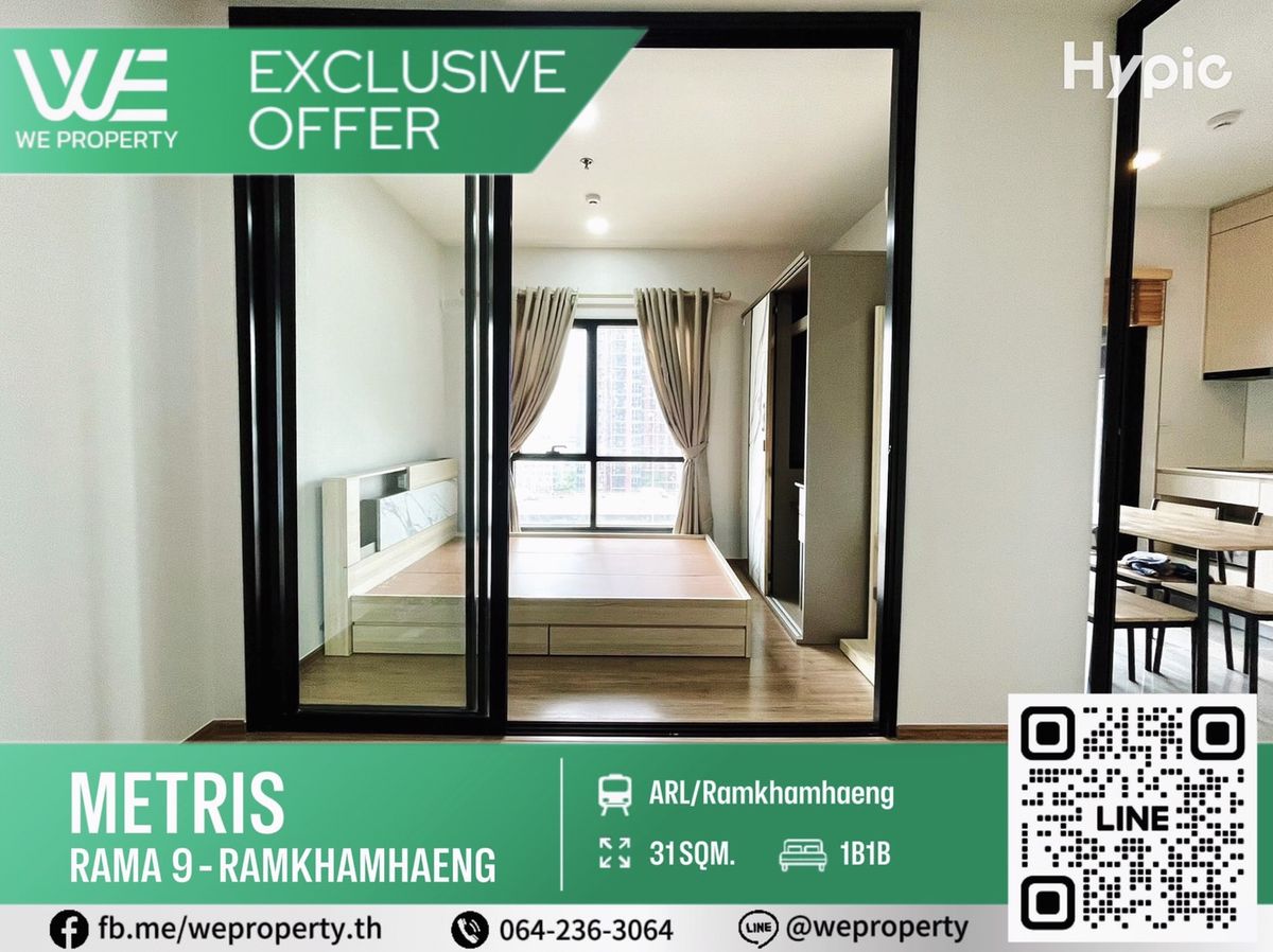 Beautiful room, good location Good price !! ⭐metris Rama 9-Ramkhamhaeng Beautiful room, good location Good price !! ⭐metris Rama 9-Ramkhamhaeng