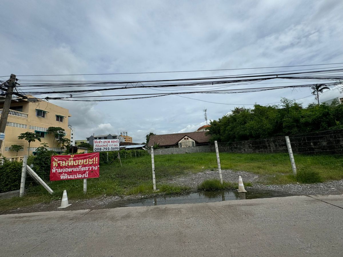 ที่ดินที่ว่างเปล่าให้เช่าที่มีค่าซอย 54 – รูปที่ 3