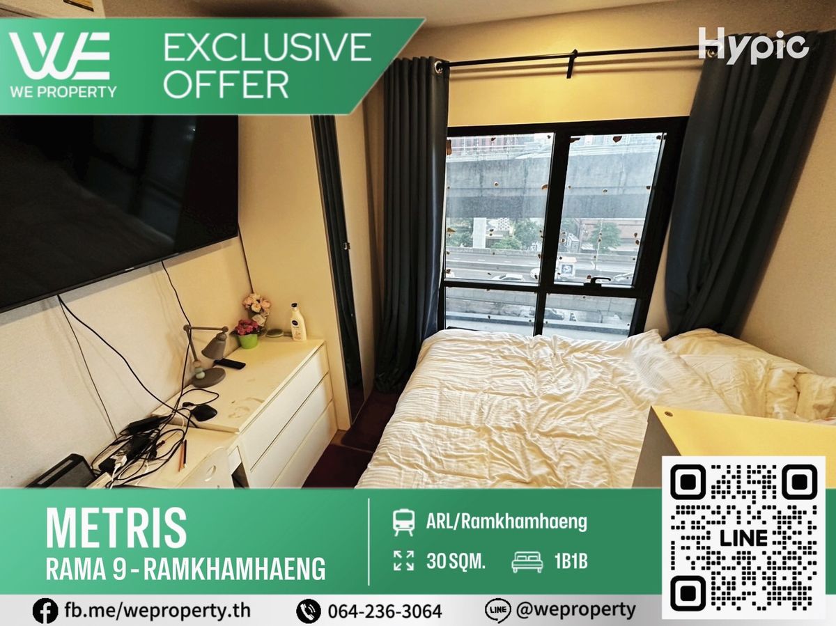 Beautiful room, good location The best price in the project !! ⭐metris Rama 9-Ramkhamhaeng Beautiful room, good location The best price in the project !! ⭐metris Rama 9-Ramkhamhaeng