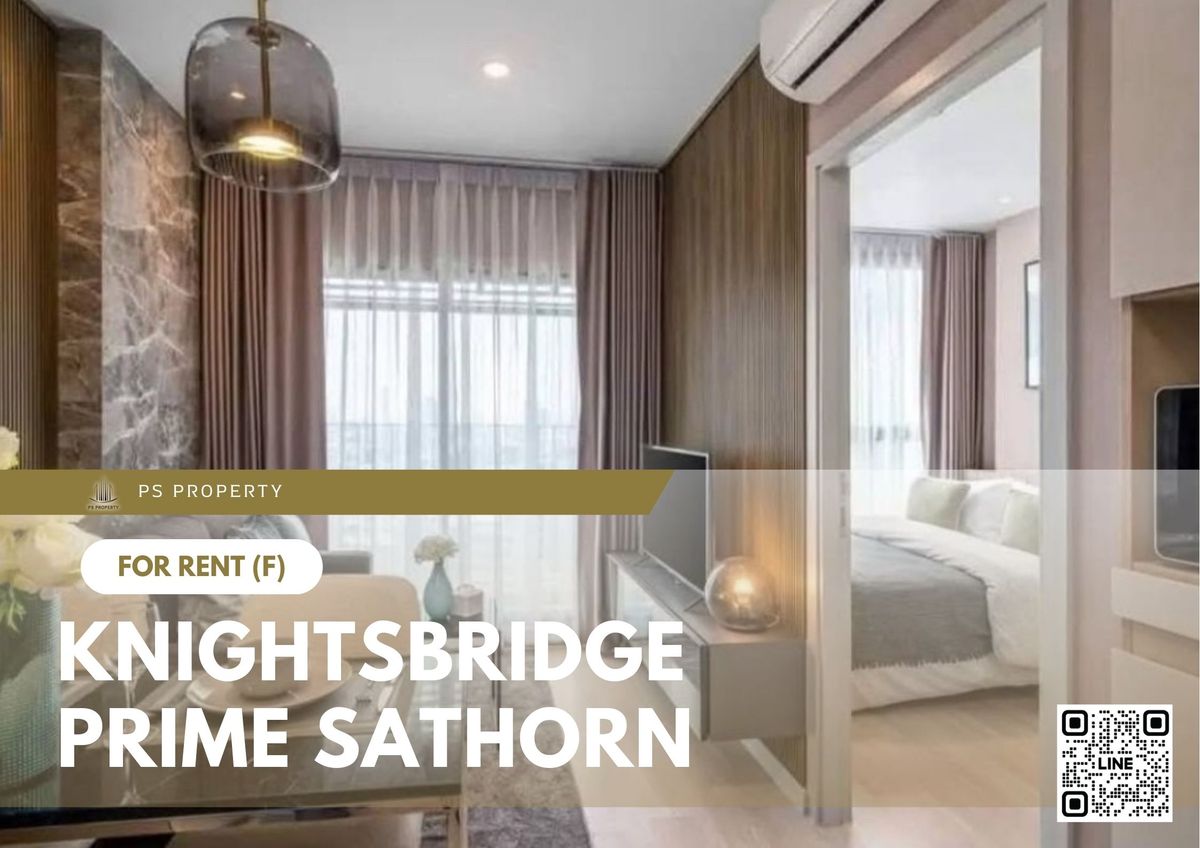 ให้เช่า 📍 Knightsbridge Prime Sathorn 📍 เฟอร์นิเจอร์ และ เครื่องใช้ไฟฟ้าครบ ใกล้ BTS ช่องนนทรี ให้เช่า 📍 Knightsbridge Prime Sathorn 📍 เฟอร์นิเจอร์ และ เครื่องใช้ไฟฟ้าครบ ใกล้ BTS ช่องนนทรี