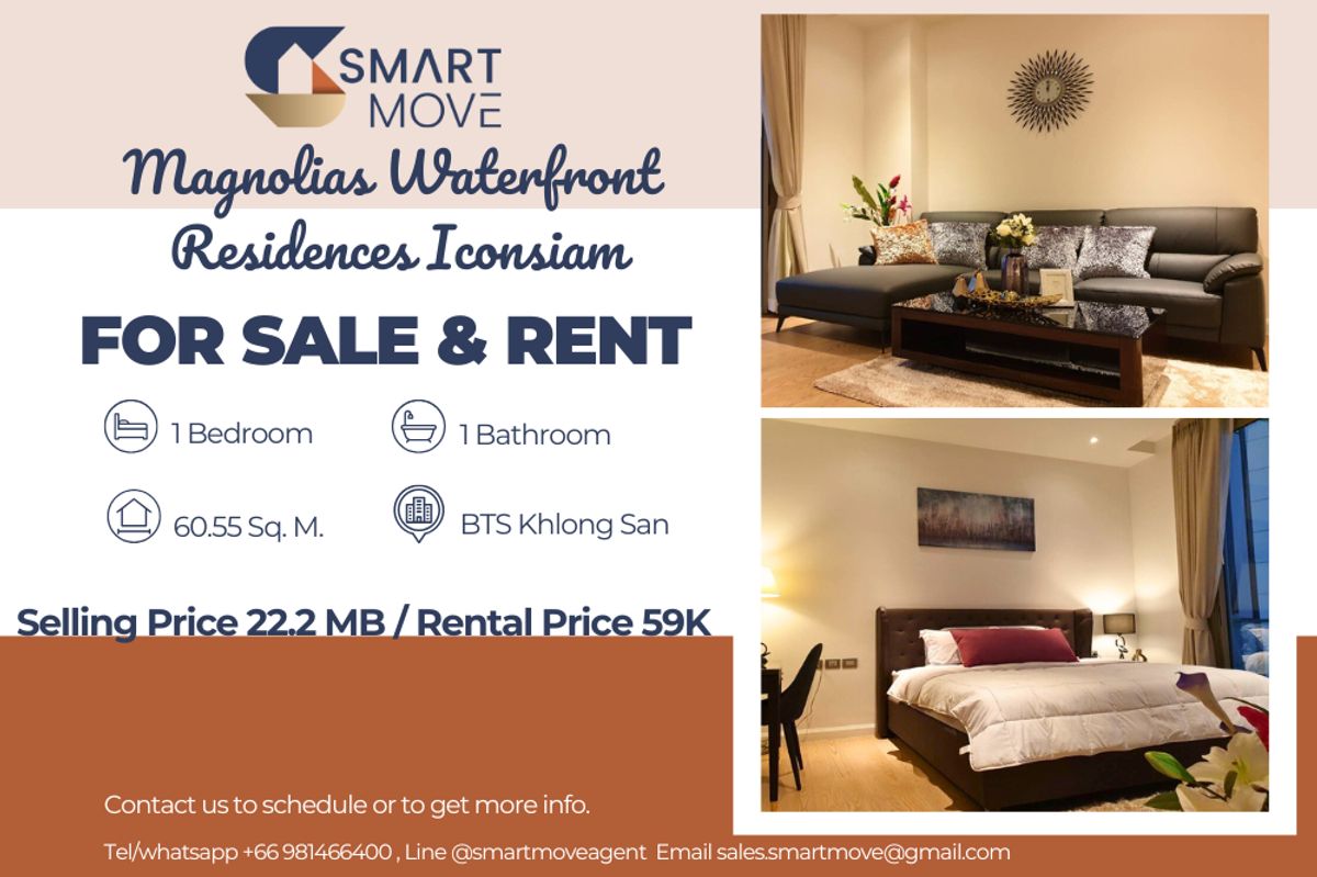 🔥 สำหรับขาย - เช่า !!🔥 Code C20221205345..........Magnolias Waterfront Residences Iconsiam, 1 ห้องนอน, 1 ห้องน้ำ, ชั้นสูง 28++, วิวเมือง / วิวแม่น้ำ, แต่งครบ, พร้อมเข้าอยู่, ราคาพิเศษ!!📣📣 🔥 สำหรับขาย - เช่า !!🔥 Code C20221205345..........Magnolias Waterfront Residences Iconsiam, 1 ห้องนอน, 1 ห้องน้ำ, ชั้นสูง 28++, วิวเมือง / วิวแม่น้ำ, แต่งครบ, พร้อมเข้าอยู่, ราคาพิเศษ!!📣📣