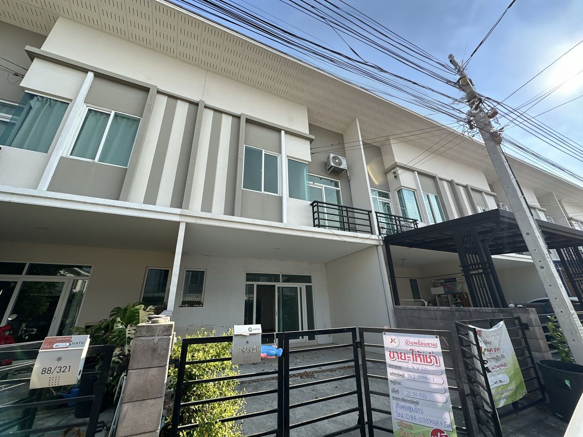 JK2 5778651 : กัสโต้ บางนา-สุวรรณภูมิ
