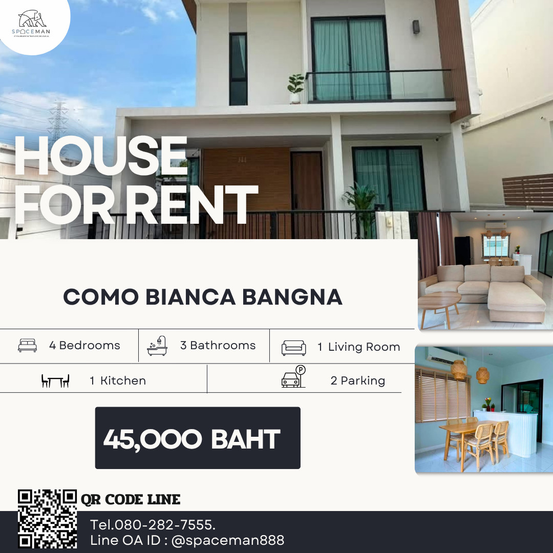 🏡 House for Rent (Como Biangca Bang Na) Pet Friendly🐶 🏡 House for Rent (Como Biangca Bang Na) Pet Friendly🐶