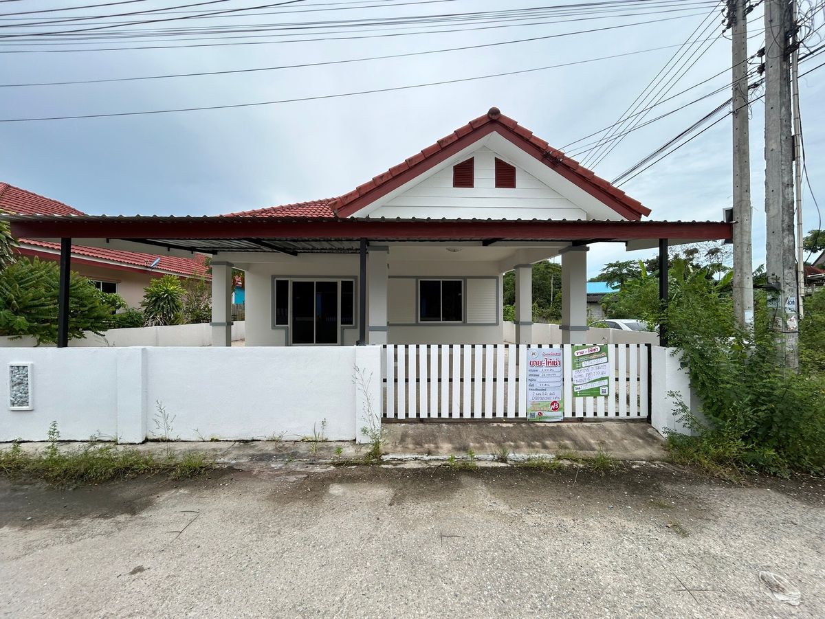 JK 5544393: Chuen Suk Village 1