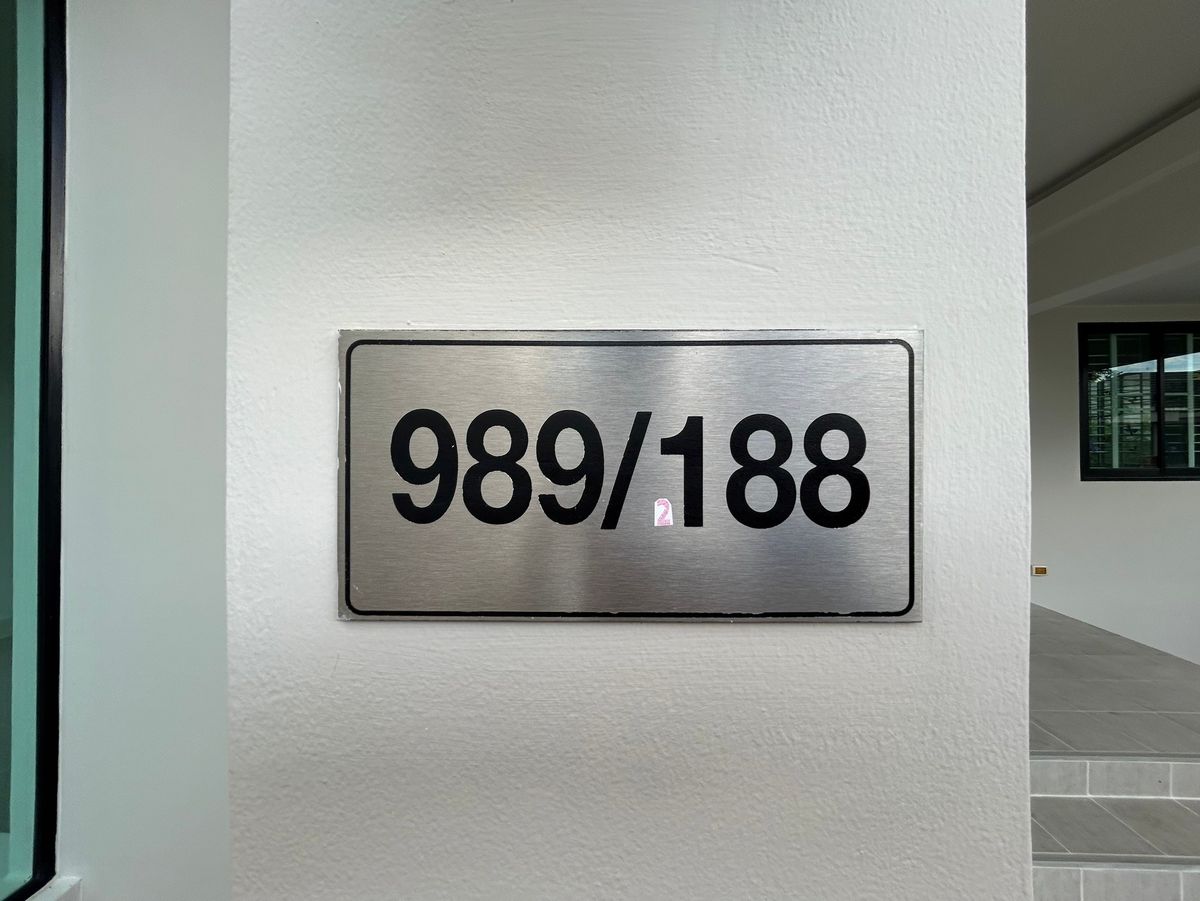 JK 5534700 : เอสซี ฮิลล์ ปลวกแดง-วังแขยง – รูปที่ 2