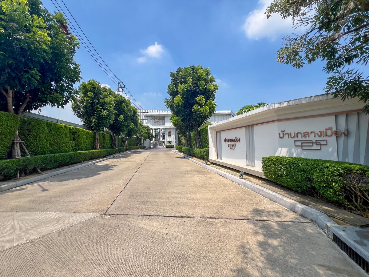 JK 6048675 : บ้านกลางเมือง ราชพฤกษ์ - รัตนาธิเบศร์ – รูปที่ 3