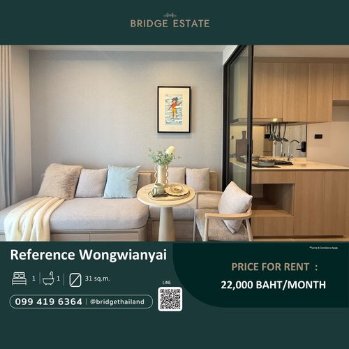 1 bedroom for rent at Reference Wongwianyai