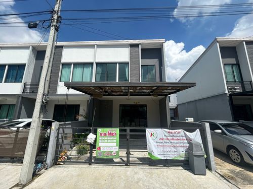 JK3 6402790 : พลีโน่ พหลโยธิน-รังสิต