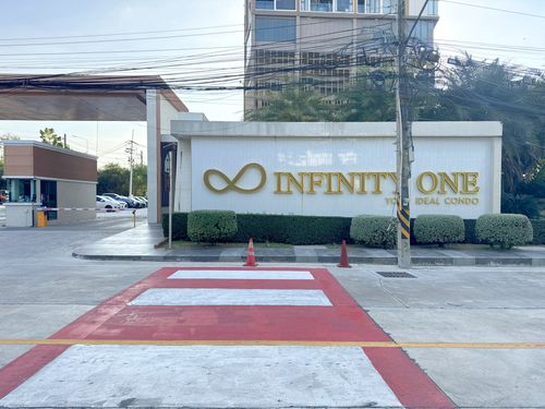 JK 1750960: Infinity One Condo