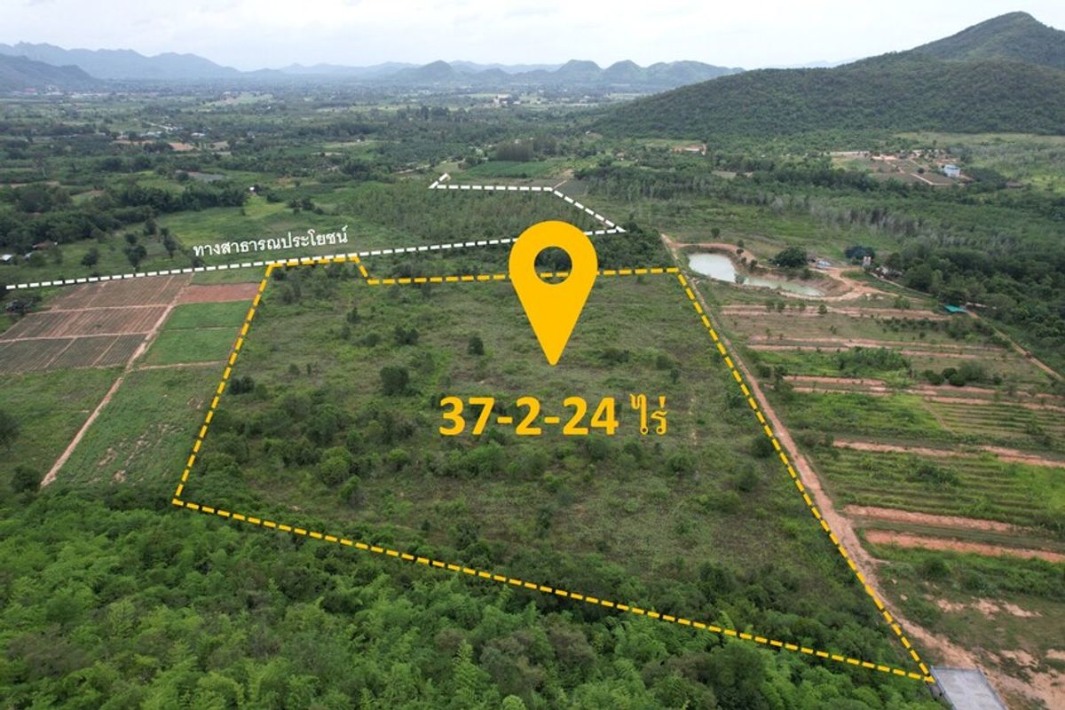 ขายที่ดิน 38 ไร่ วิวสวย ติดเขา ต.หนองพลับ อ.หัวหิน (2,500 บาท/ตรว.) – รูปที่ 4