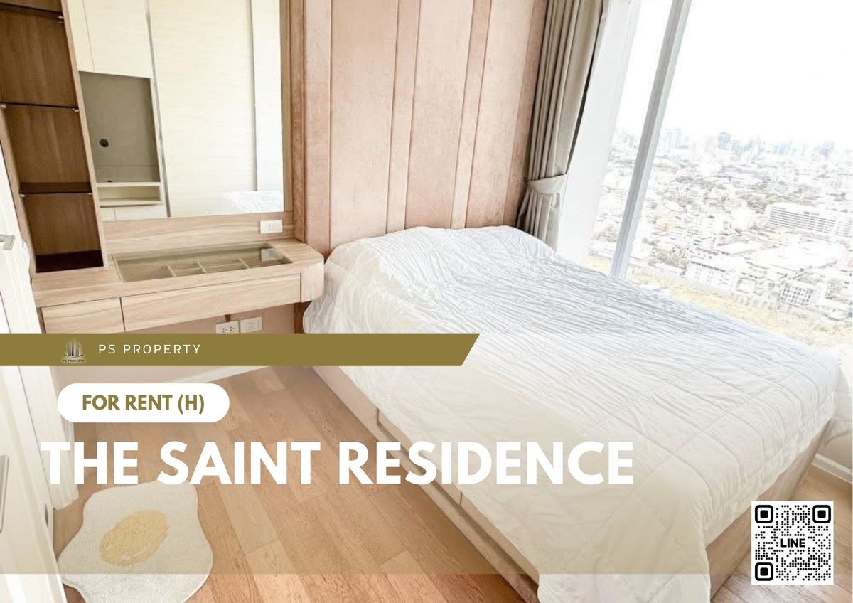 ให้เช่า 📍 The Saint Residences 📍 เฟอร์นิเจอร์ และ เครื่องใช้ไฟฟ้าครบ ใกล้ BTS ห้าแยกลาดพร้าว ให้เช่า 📍 The Saint Residences 📍 เฟอร์นิเจอร์ และ เครื่องใช้ไฟฟ้าครบ ใกล้ BTS ห้าแยกลาดพร้าว