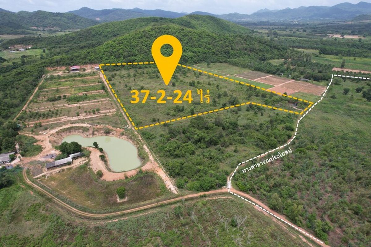 ขายที่ดิน 38 ไร่ วิวสวย ติดเขา ต.หนองพลับ อ.หัวหิน (2,500 บาท/ตรว.) – รูปที่ 2