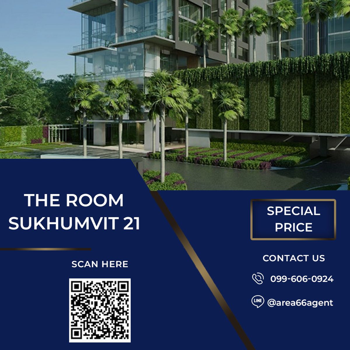 🔥 ขายด่วน!! คอนโด The room สุขุมวิท 21 🔥 ขายด่วน!! คอนโด The room สุขุมวิท 21