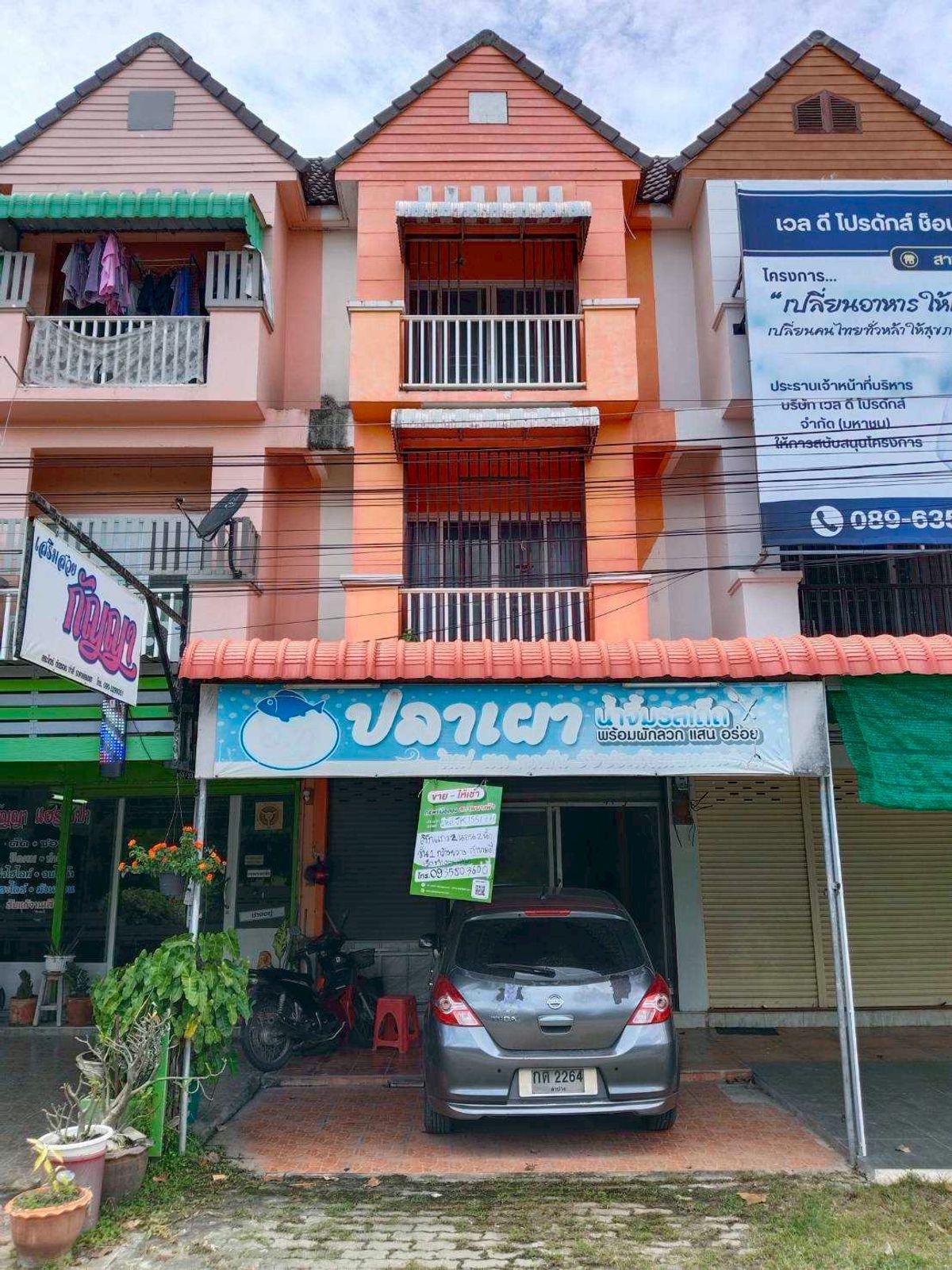 JK 1556776: Commercial Building Outside Lampang Project JK 1556776: Commercial Building Outside Lampang Project