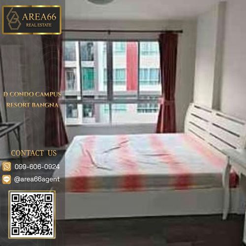 🔥 ขายด่วน!! คอนโด Dcondo Campus Resort Bangna