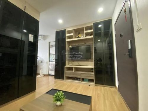ขายคอนโด  ศุภาลัย ซิตี้ รีสอร์ท สถานีแบริ่ง (สุขุมวิท 105) BTS-แบริ่ง บางนา เขต บางนา กรุงเทพ  CX-149707
