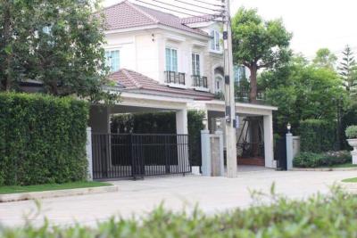ขายบ้าน  แกรนดิโอ ลาดพร้าว - เกษตรนวมินทร์ คลองกุ่ม เขต บึงกุ่ม กรุงเทพ CX-128114
