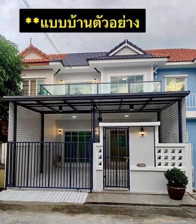 ขายทาวน์เฮ้าส์/ทาวน์โฮม  กิตติยารักษ์ 5 รีโนเวทใหม่ ไทรน้อย ไทรน้อย นนทบุรี CX-128136