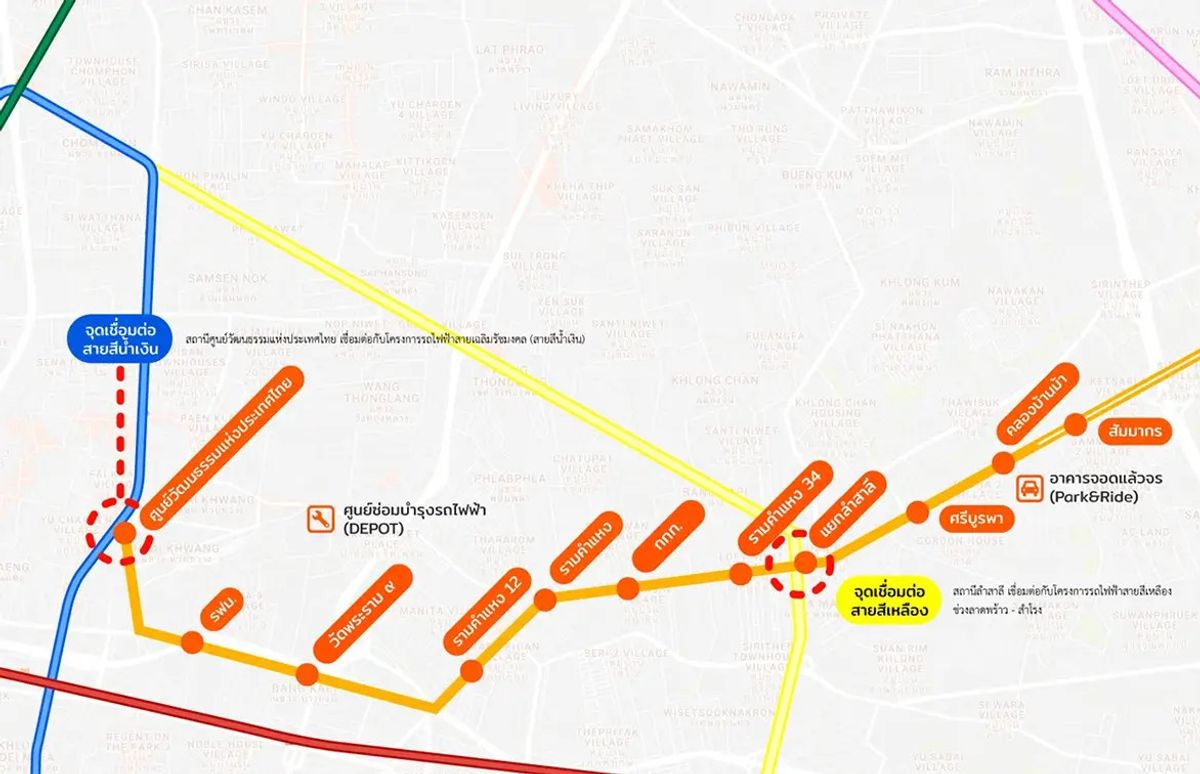 ขายที่ดินรามคำแหง 12 ใกล้รถไฟฟ้าสายสีส้ม หน้าซอยเดอะมอลล์รามคำแหง  เหมาะทำโครงการ ทาวน์โฮม คอนโด – รูปที่ 3