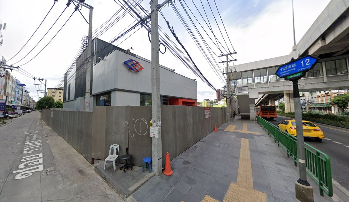 Ramkhamhaeng 12 land for sale near the Orange Line In front of Soi The Mall Ramkhamhaeng  Suitable for condo townhome projects