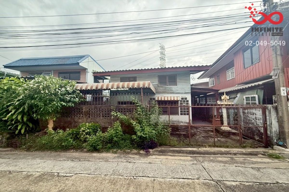 ขายที่ดินพร้อมบ้าน 2 ชั้น 37ตร.วา ประชาชื่น-งามวงศ์วาน บางเขน – รูปที่ 2