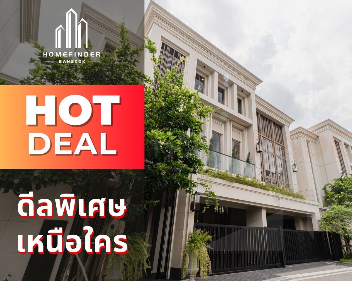 🔥Limited Unit🔥Lavier Rama III คฤหาสน์หรู 4 ชั้น ที่มีเพียง 7 ยูนิตเท่านั้น!! ข้อเสนอที่ดีที่สุดในตลาดตอนนี้ พร้อมบริการมืออาชีพครบวงจร! 📱 095-7742820 🔥Limited Unit🔥Lavier Rama III คฤหาสน์หรู 4 ชั้น ที่มีเพียง 7 ยูนิตเท่านั้น!! ข้อเสนอที่ดีที่สุดในตลาดตอนนี้ พร้อมบริการมืออาชีพครบวงจร! 📱 095-7742820