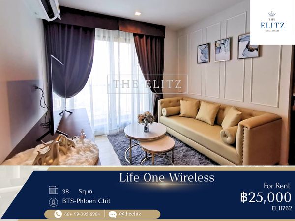 ✨ Live on Bangkok’s Most Prestigious Avenue - Luxury High-Rise for Rent [Ploenchit-Wireless]  ✨