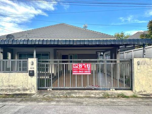 ขาย/ให้เช่า หมู่บ้านวันใหม่ เฟส 2 บ้านฉาง ระยอง (*โครงการมิตรประชา) ใกล้ทะเล 4 กิโล