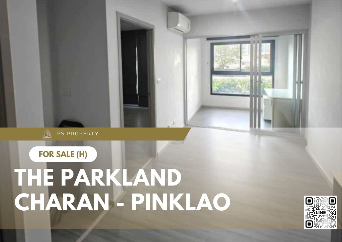 ขายด่วน 📍 The Parkland Charan - Pinklao 📍 เดินทางสะดวก ใกล้ MRT บางยี่ขัน ขายด่วน 📍 The Parkland Charan - Pinklao 📍 เดินทางสะดวก ใกล้ MRT บางยี่ขัน