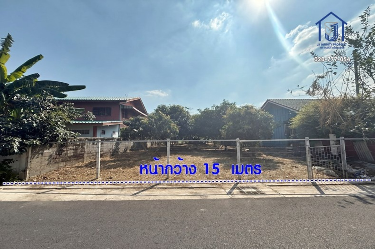 ขายที่ดินถมแล้ว 111 ตารางวา ซอยไอยรา14 คลองหลวง คลองสอง ขายที่ดินถมแล้ว 111 ตารางวา ซอยไอยรา14 คลองหลวง คลองสอง