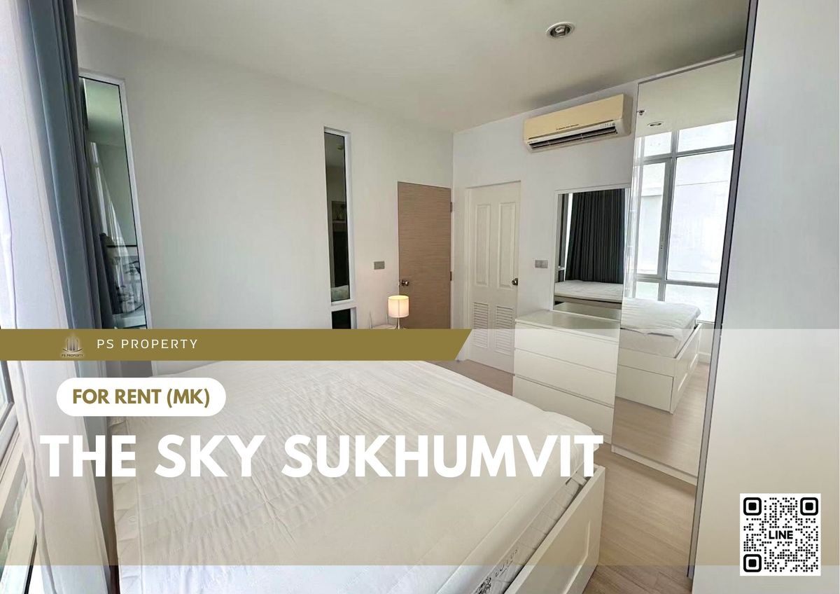 ให้เช่า ✨ The Sky Sukhumvit ✨ ใกล้ BTS อุดมสุข เฟอร์นิเจอร์ และ เครื่องใช้ไฟฟ้าครบ ให้เช่า ✨ The Sky Sukhumvit ✨ ใกล้ BTS อุดมสุข เฟอร์นิเจอร์ และ เครื่องใช้ไฟฟ้าครบ