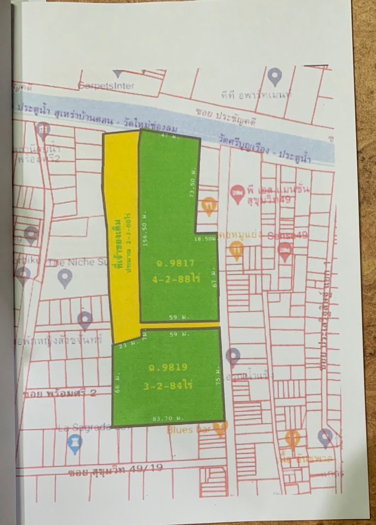 Land for sell Sukhumvit 49: 8-1-63 rais 2,017,800,000 (600,000/sqwah) Am: 0656199198