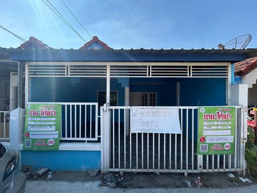 JK 5916780: Ban Pongkorn
