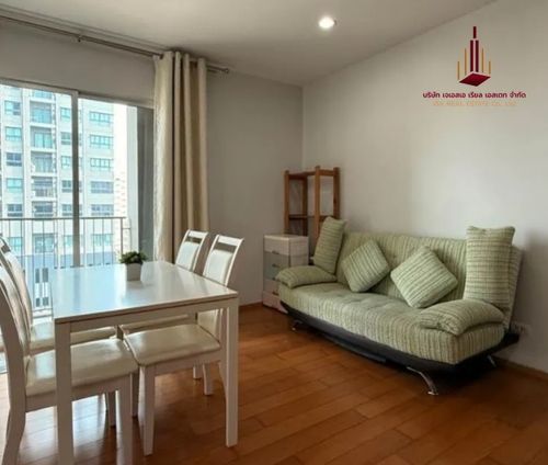 ⭐️ (A0177) For Sale 🏢 Hive Taksin Price 4.29 MB