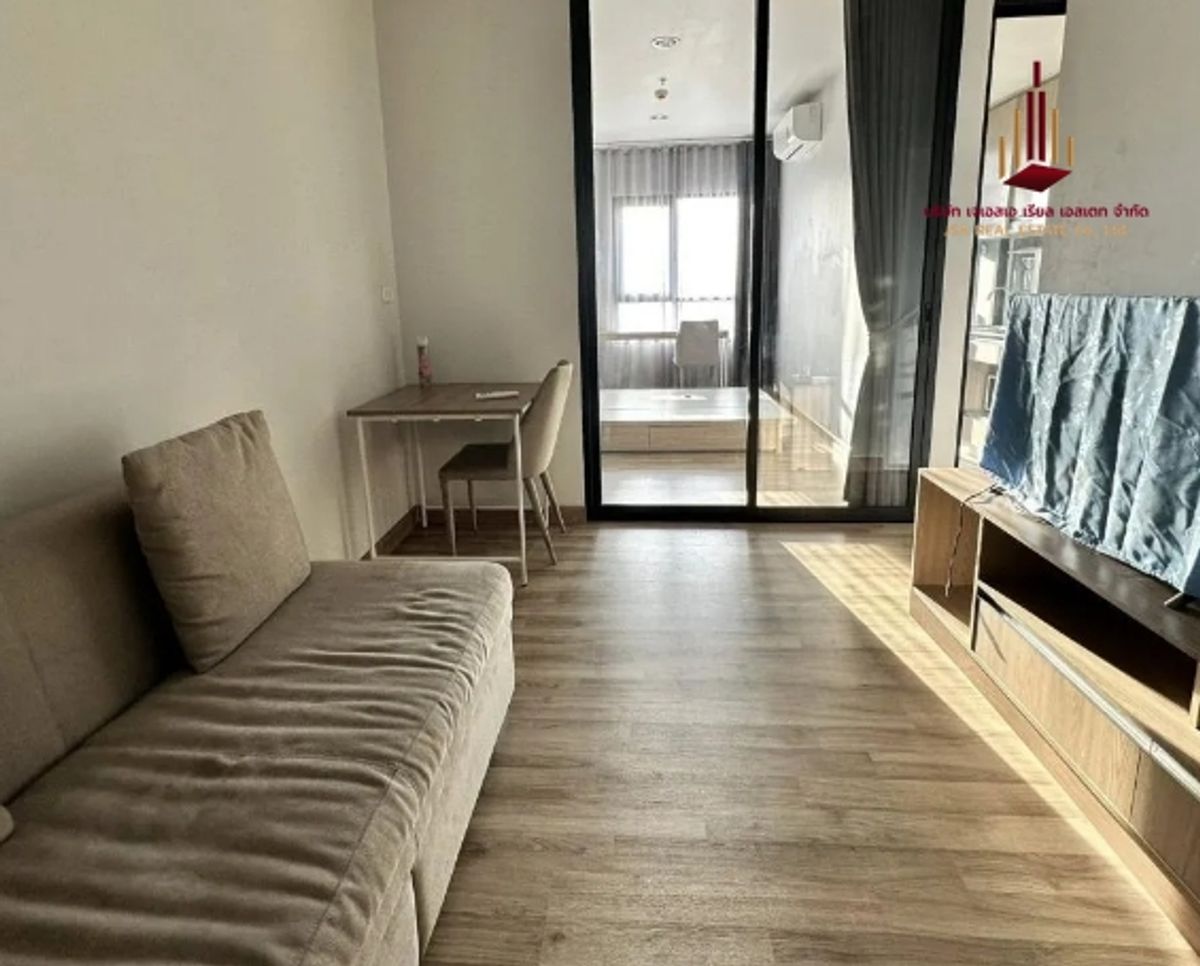 ✨ For Rent: Niche Mono Sukhumvit Bearing Condo ✨ 💰 ONLY 12,000 THB/Month